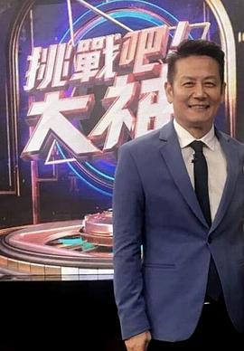 卷帘待得月华生（招娣的绝地反击）（被收养后穷爹妈找上门）