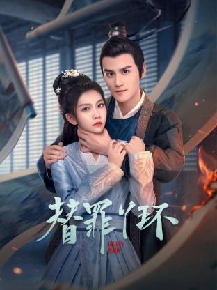 当爱消逝时