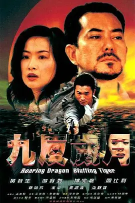 你也可以是天使4