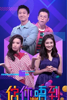 本草中华