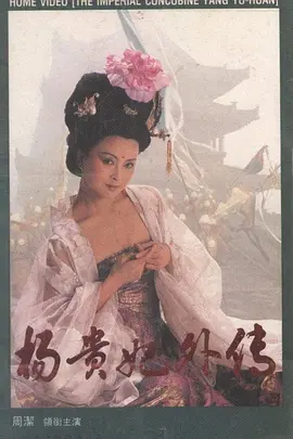 街头大厨