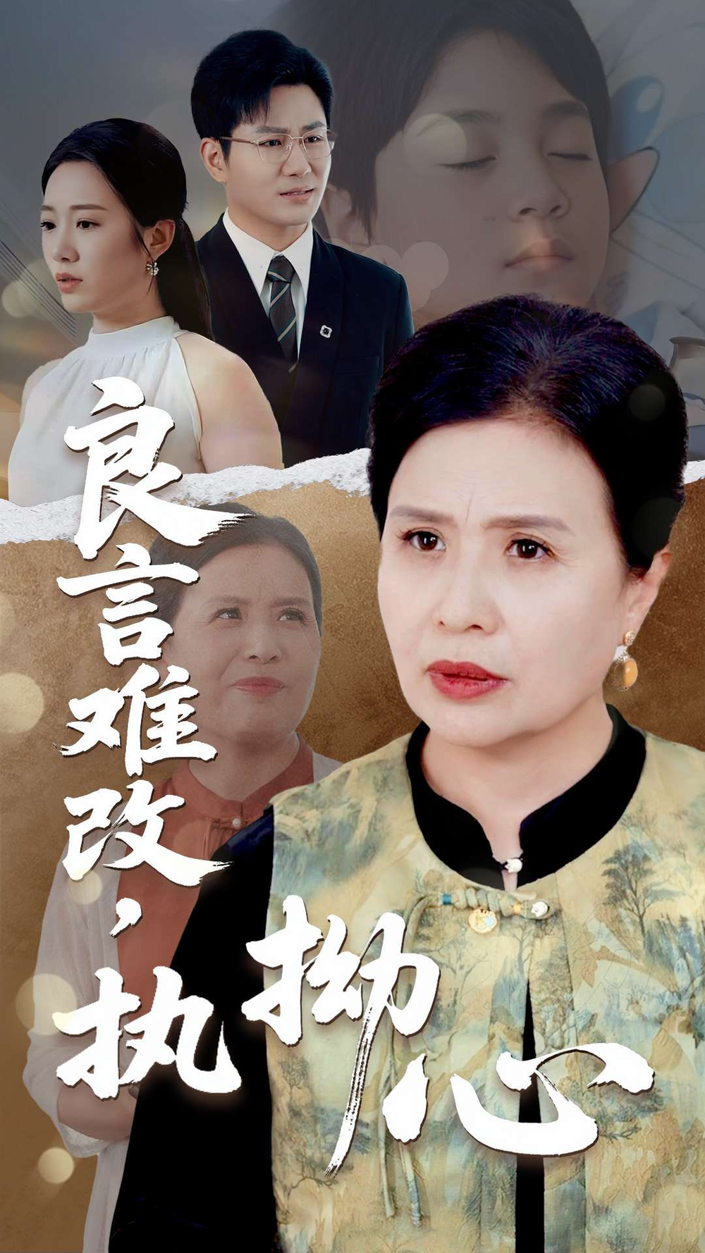 快播案庭审网络最长视频