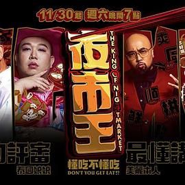自白规则