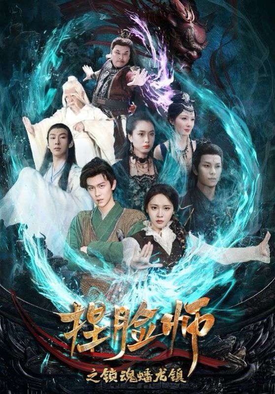 向往的旅行