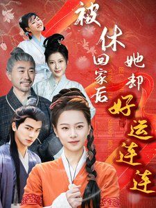 我每周一个新身份