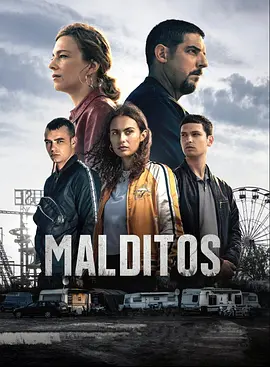 诅咒之潮Malditos