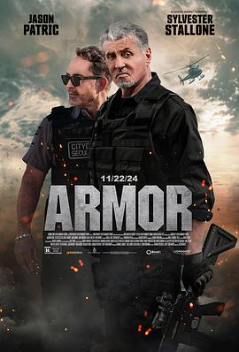 怒劫运钞车Armor