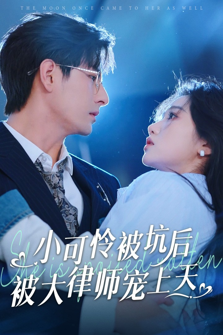 无限（国语版）