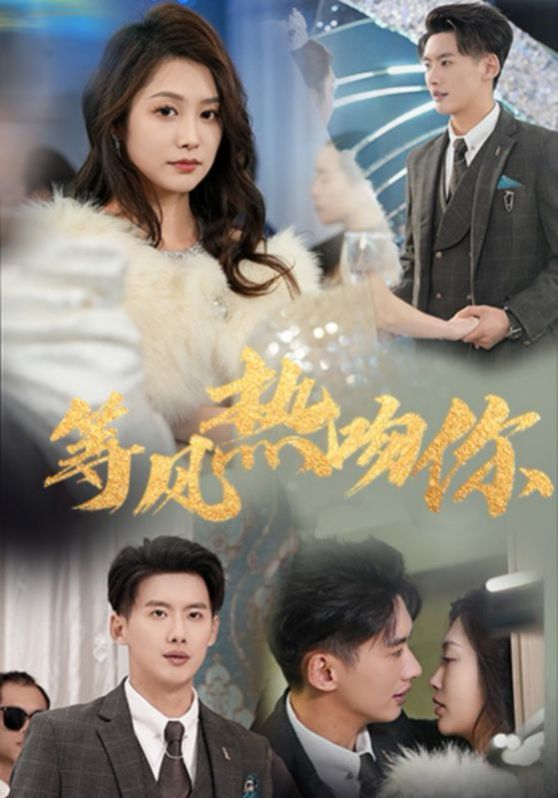 数码宝贝：最后的进化(普通话版)