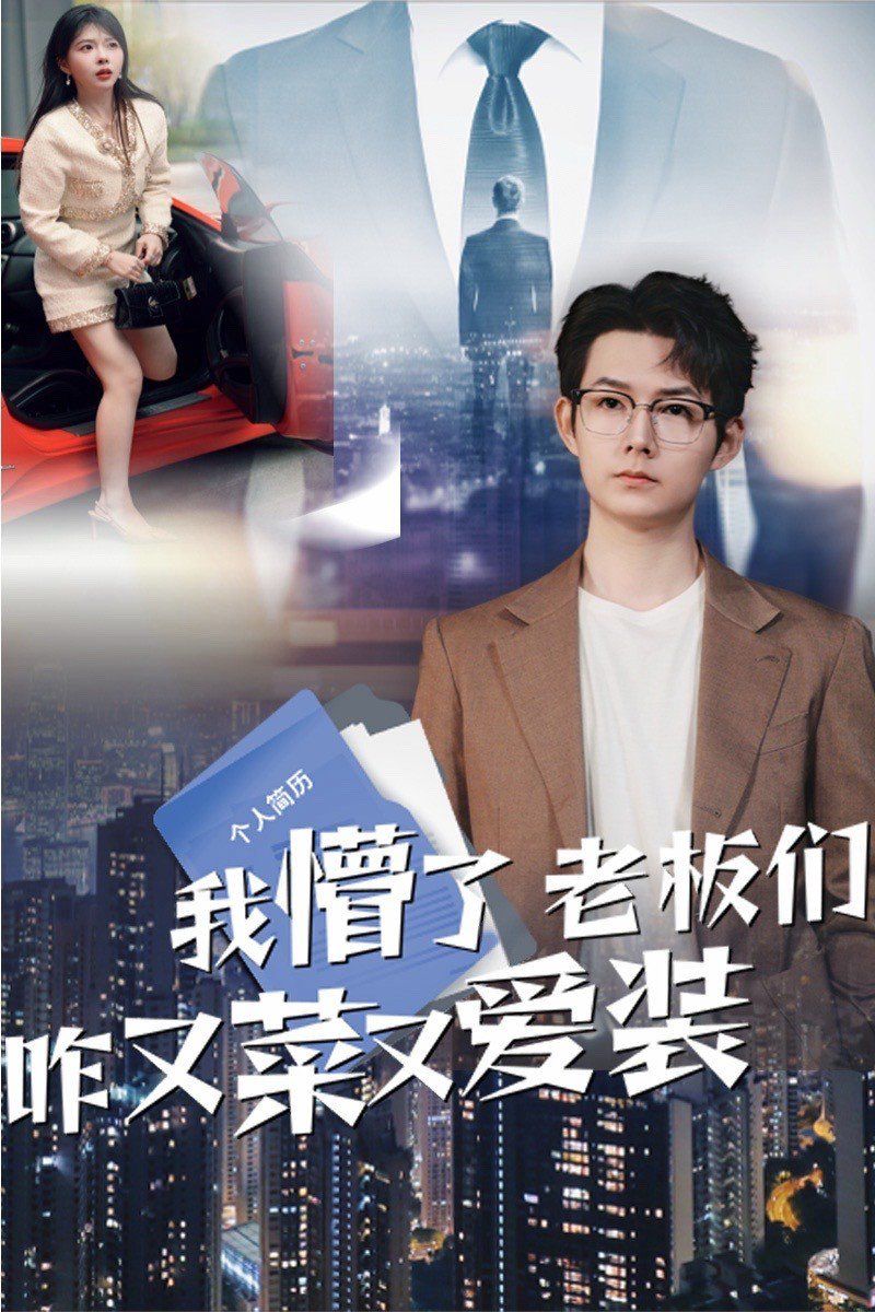 友乜唔讲得粤语
